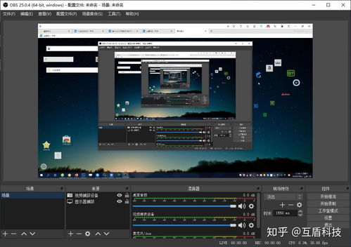數(shù)字時代的記錄者 一款高效實用的電腦錄屏軟件推薦
