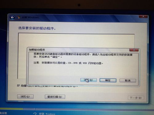 蘋果電腦上安裝與運行Windows軟件及軟件開發(fā)環(huán)境配置全攻略